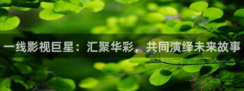 蓝莓影院在线观看