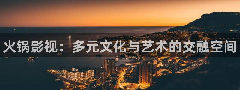 蓝莓在线观看免费播放电视剧