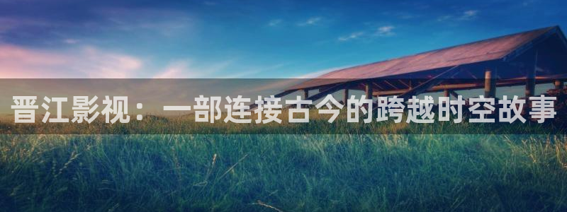 蓝莓视频在线观看入口