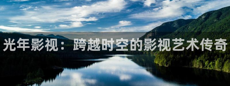 蓝莓影院免费观看